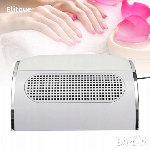 Прахоуловител за маникюр 40W, снимка 7 - Други - 52716787