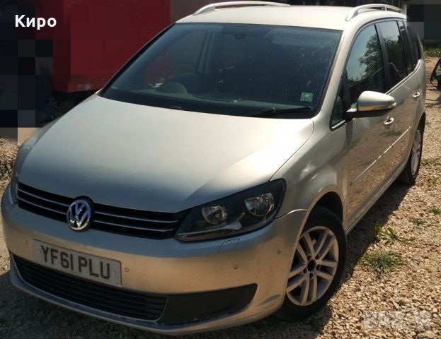 Vw Touran 1.6 tdi 105 НА ЧАСТИ, снимка 4 - Автомобили и джипове - 33140018