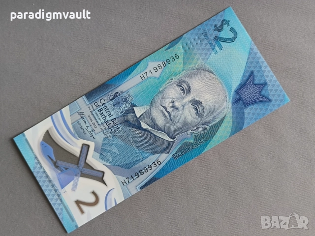 Банкнота - Барбадос - 2 долара UNC | 2022г.