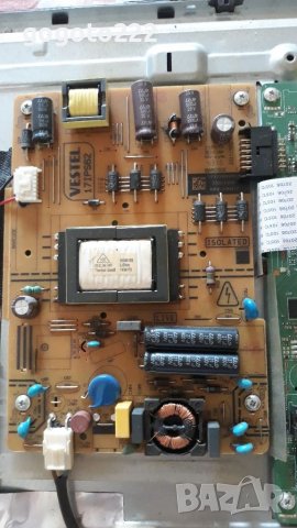 Crown 32291 на части , снимка 4 - Телевизори - 37329065