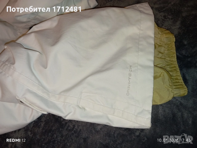 Columbia ski snowboard панталон М размер , снимка 6 - Панталони - 53056709