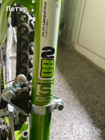 Велосипед МТВ 24", снимка 7 - Велосипеди - 40537131