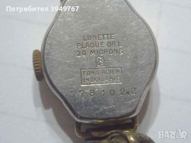 Стар дамски  позлатен часовник., снимка 2 - Дамски - 53419599