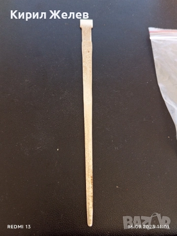 Винтидж част от прибор за хранене красиво орнаментиран за КОЛЕКЦИЯ 50594, снимка 5 - Други ценни предмети - 51729885