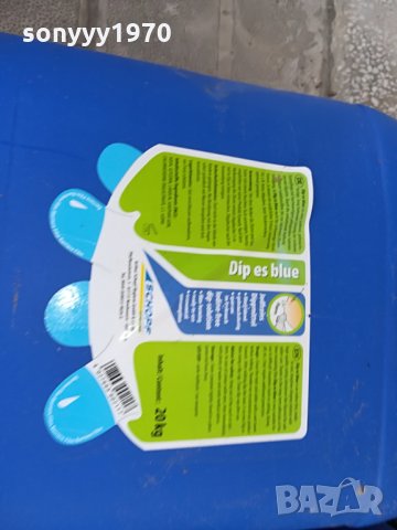 туби-20лв за бр, снимка 16 - Аксесоари и консумативи - 28972048