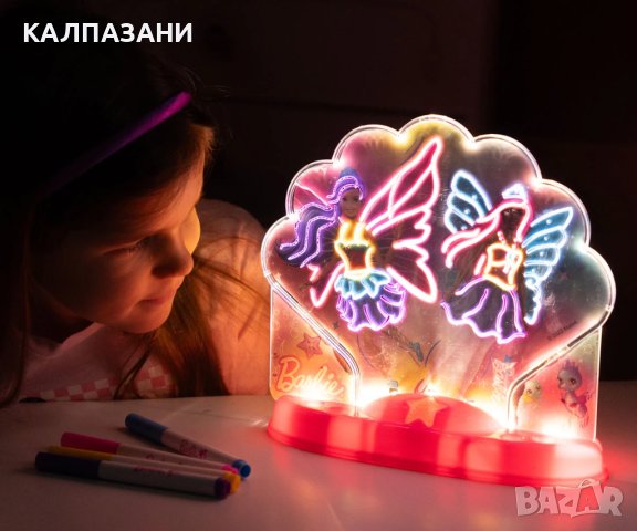 3D светеща мида за рисуване и оцветване 5112, снимка 6 - Рисуване и оцветяване - 42991066