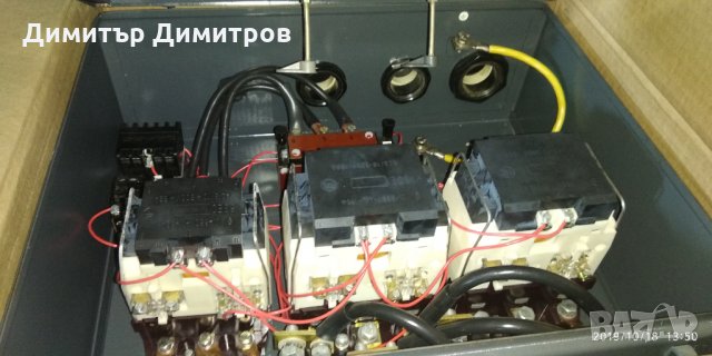 ПВЗТ Пускател въздушен звезда-триъгълник 160А, снимка 2 - Резервни части за машини - 26799802