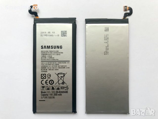 Батерия за Samsung Galaxy S6 G920F, снимка 2 - Оригинални батерии - 27451110