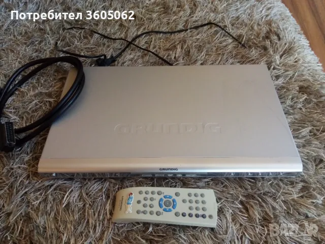 DVD Grundig, снимка 2 - Плейъри, домашно кино, прожектори - 48819282