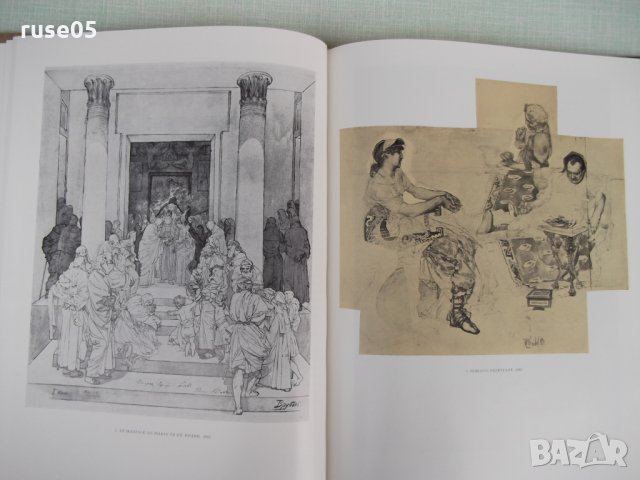 Книга "MİKHAЇL VROUBEL" - 260 стр., снимка 5 - Специализирана литература - 27846602