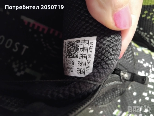 Маратонки Nike, снимка 4 - Спортни обувки - 53366806