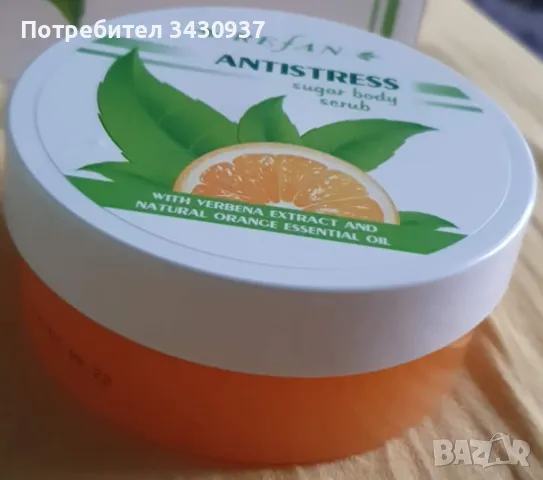 Рефан козметика за лице, тяло, снимка 8 - Козметика за лице - 49093779