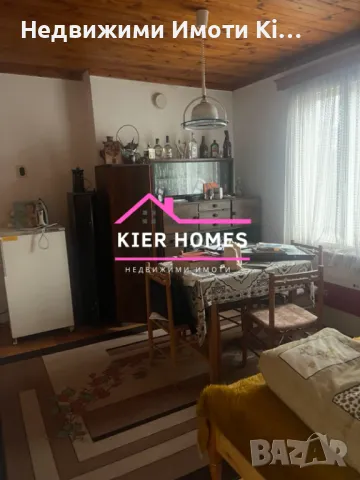 Продавам къща в село Крум, снимка 7 - Къщи - 48619079