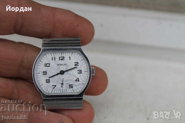 СССР часовник "Победа", снимка 1 - Антикварни и старинни предмети - 38064175