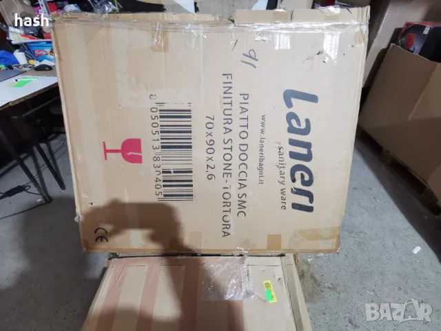 Корито за душ кабина (70 x 90 H 2,5 cm, сив), стъклена смола, ефект на камък, снимка 5 - Други стоки за дома - 48565097