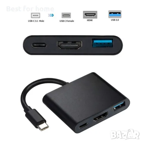 USB-C многопортов адаптерен хъб 3 в 1 с HDMI 4K, USB 3.0, USB Type-C Thunderbolt 3, снимка 2 - Кабели и адаптери - 47447112
