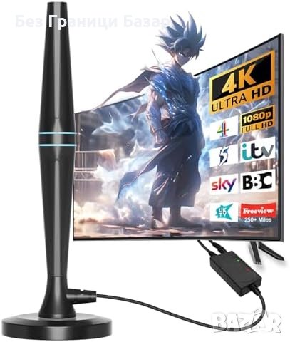 Нова HD ТВ Антена с Усилвател и Смарт Технология 250+мили, снимка 1