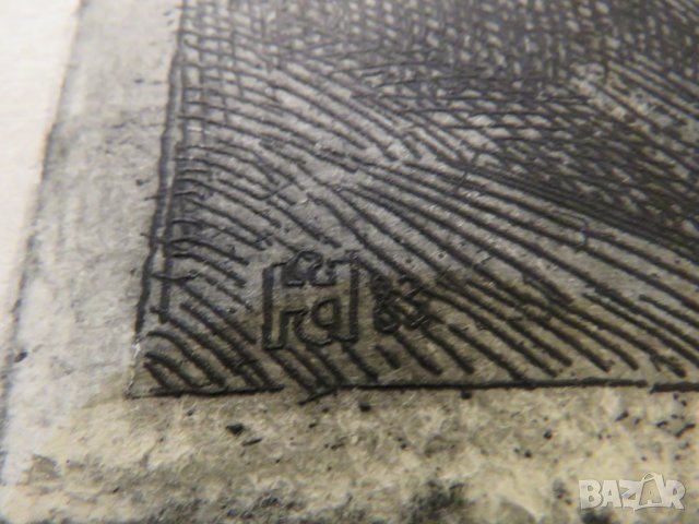 картина Рилския манастир - 81 г. - изкуство и светиня  - Елка Будинова Найденова /1932г.  Църква, снимка 4 - Антикварни и старинни предмети - 28206201