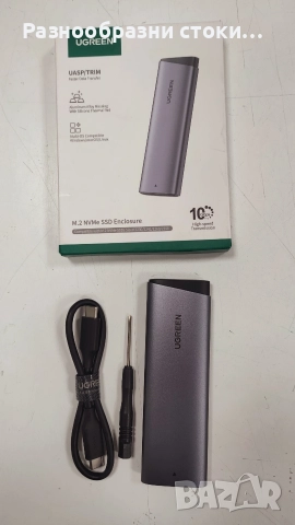 UGREEN M.2 NVMe SSD корпусът е външен адаптер за твърд диск 