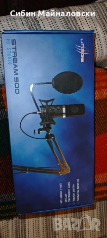 Продавам микрофон Hama - uRage Stream 900 HD Studio, черен, снимка 3 - Микрофони - 53565069