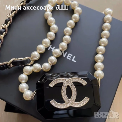 Chanel чантичка аксесоар , снимка 8 - Чанти - 50807731