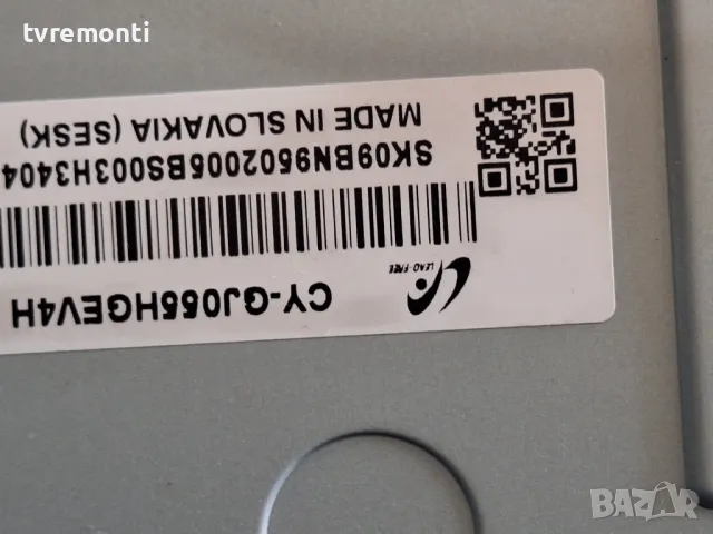 подсветка от дисплей CY-GJ055HGEV4H от Samsung модел UE55JU6050U