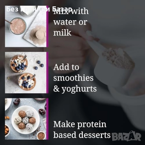 Нов Протеинов прах с колаген и креатин за жени, 400g, без захар, Добавка, снимка 6 - Хранителни добавки - 51736468