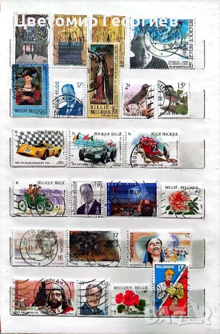 Класьор с марки 490 бр., снимка 9 - Филателия - 47460071