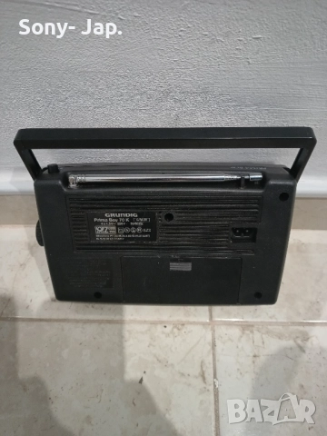радио -Grundig prima boy 70k, снимка 5 - Радиокасетофони, транзистори - 52565921