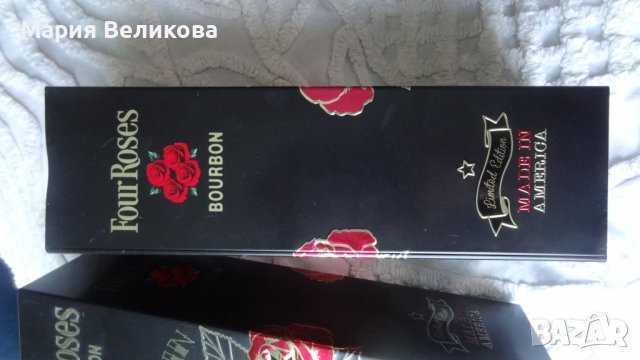 Метални кутии от бонбони, алкохол и др, снимка 8 - Декорация за дома - 32393623