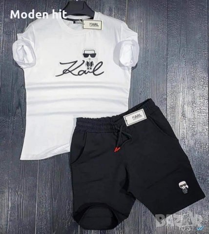 Намалени последни бройки! Karl Lagerfeld мъжки летни комплекти /тениска и къси панталони/ реплика, снимка 1 - Спортни дрехи, екипи - 33009365