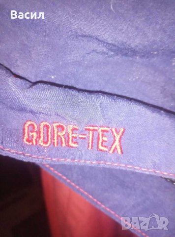 Мъжко яке Gore Tex Schoffel