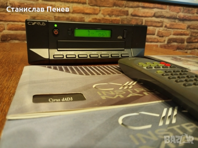 Cyrus dAD3 CD Player