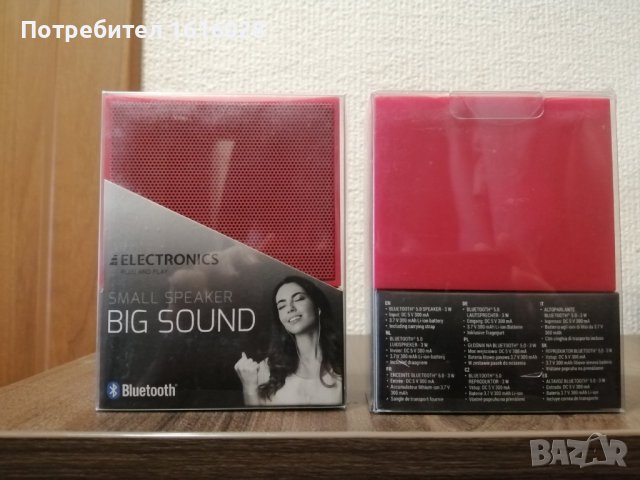 Нови мини червени BLUETOOTH тонколонки., снимка 2 - Bluetooth тонколони - 43159198