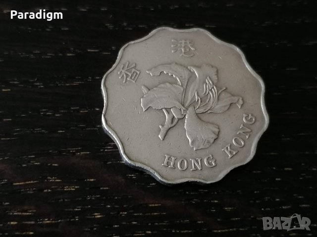 Mонета - Хонг Конг - 2 долара | 1995г., снимка 2 - Нумизматика и бонистика - 27164108