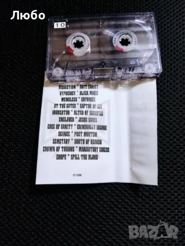 Metal Militia - A Tribute To Slayer, снимка 5 - Аудио касети - 50427775