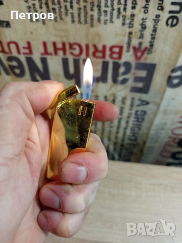 Запалка "Златно кюлче", снимка 7 - Запалки - 52008402