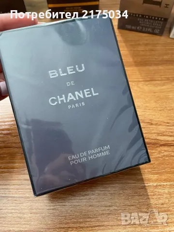 Дамски и мъжки парфюми, снимка 7 - Дамски парфюми - 46293571