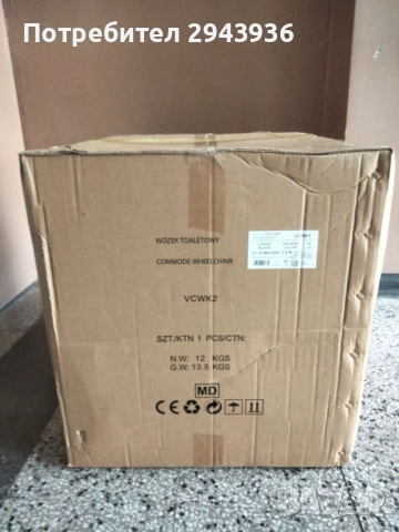 Vitea Care VCWK2 стол комбиниран, снимка 2 - Столове - 52132551