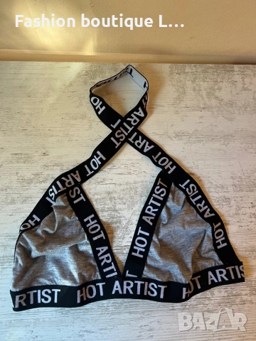 Нов комплект в сив цвят с черни еластични ленти с надпис hot artist, снимка 2 - Бельо - 52236315