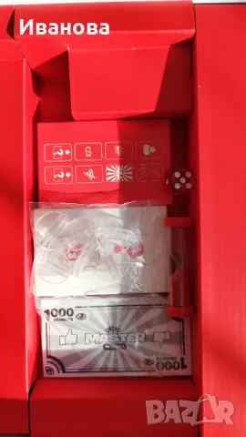 Нова настолна игра Go Master, снимка 3 - Игри и пъзели - 48282602