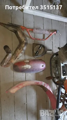 Cz 250 cross 997 980 Чз крос , снимка 17 - Мотоциклети и мототехника - 50351832