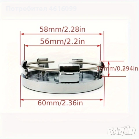 ✅ Капачки за джанти OZ, снимка 3 - Аксесоари и консумативи - 53577267