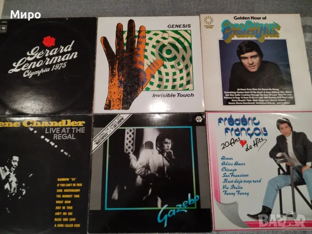 Грамофонни плочи Албуми, снимка 8 - Грамофонни плочи - 49802045