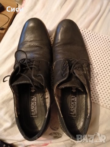 Мъжки обувки