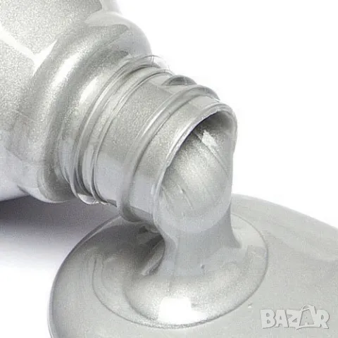 СРЕБЪРЕН ФЕРОЛИТ - Химически чист без никакви примеси течен