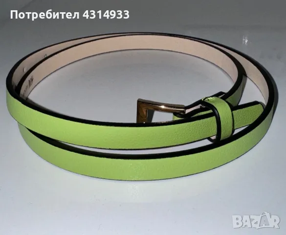 Зелен колан, снимка 1