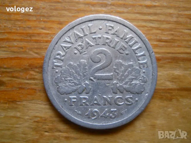 монети - Франция, Монако