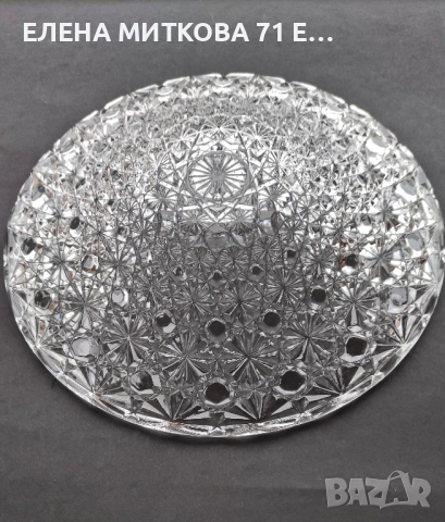 Голяма френска фруктиера от кристално стъкло, снимка 7 - Аксесоари за кухня - 52643409