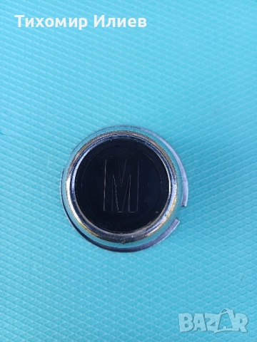 Капачка за главината на Москвич 2140, снимка 4 - Аксесоари и консумативи - 51945971